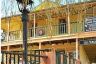 Mole Creek Guest House